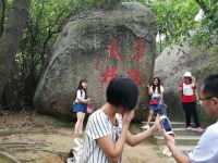 羊台山活动