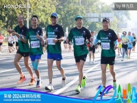 2024深圳马拉松-赛场风采