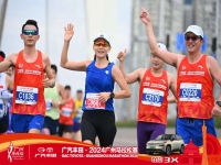 美好瞬间健儿留名-2024广州马拉松