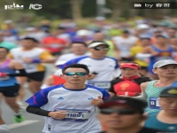2024深圳南山马拉松