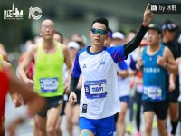 2024深圳南山马拉松