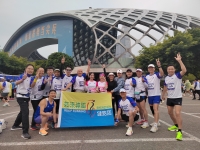 2024深圳南山马拉松
