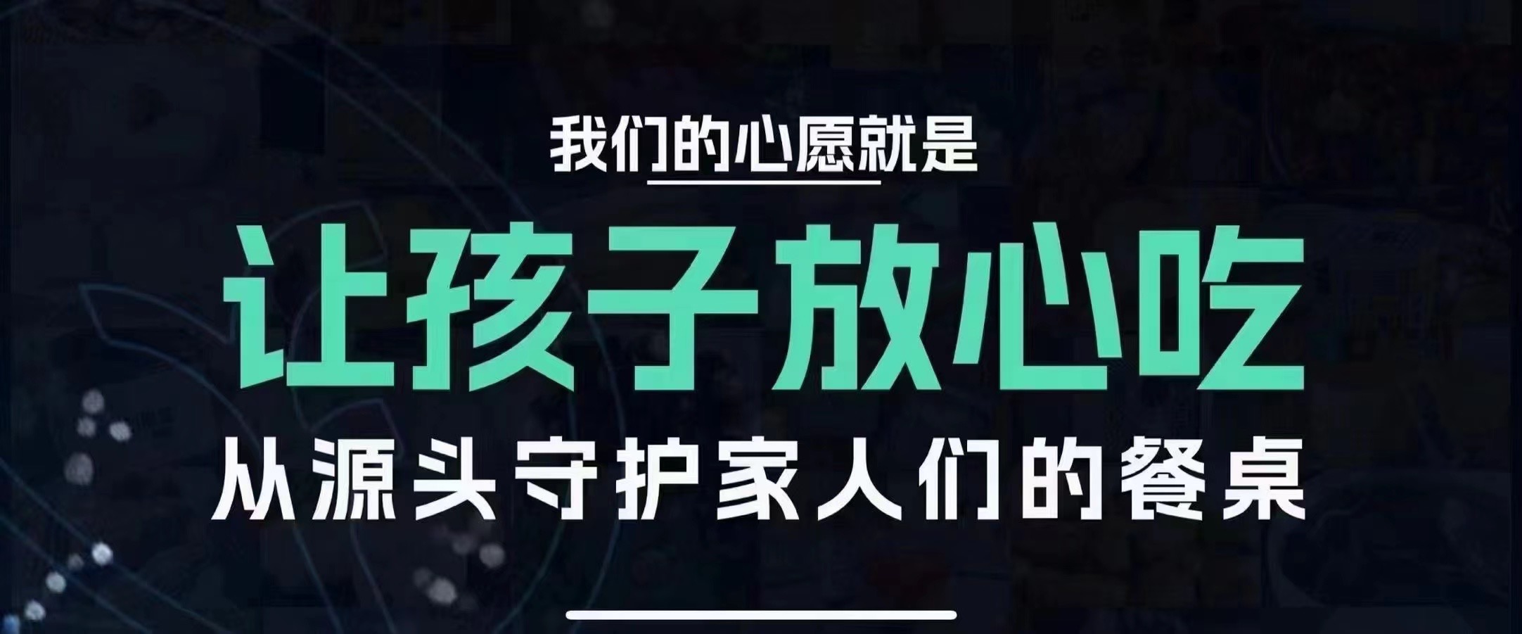 介绍2329955.jpg 介绍2329955.jpg