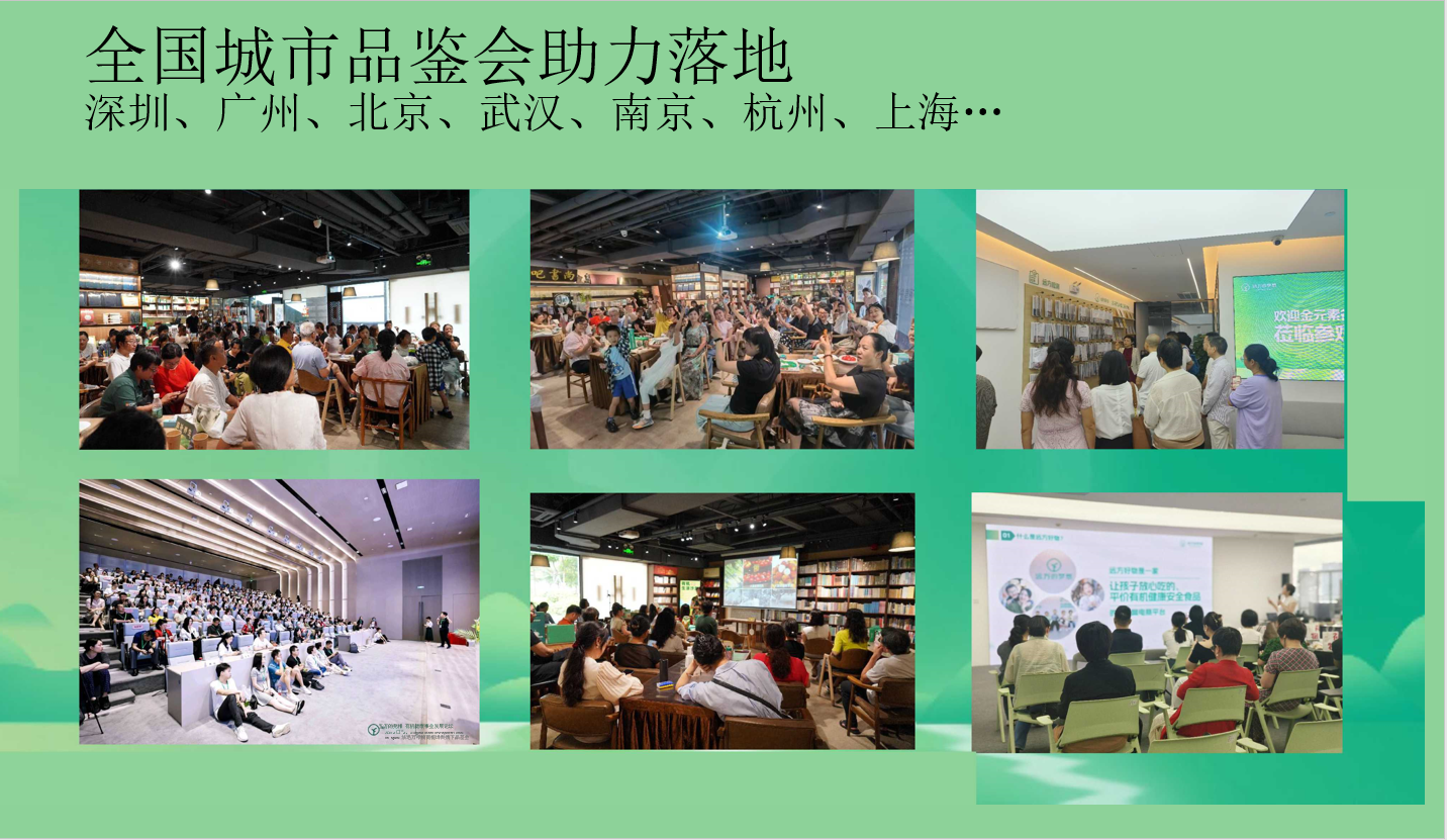 介绍3798162.png 介绍3798162.png