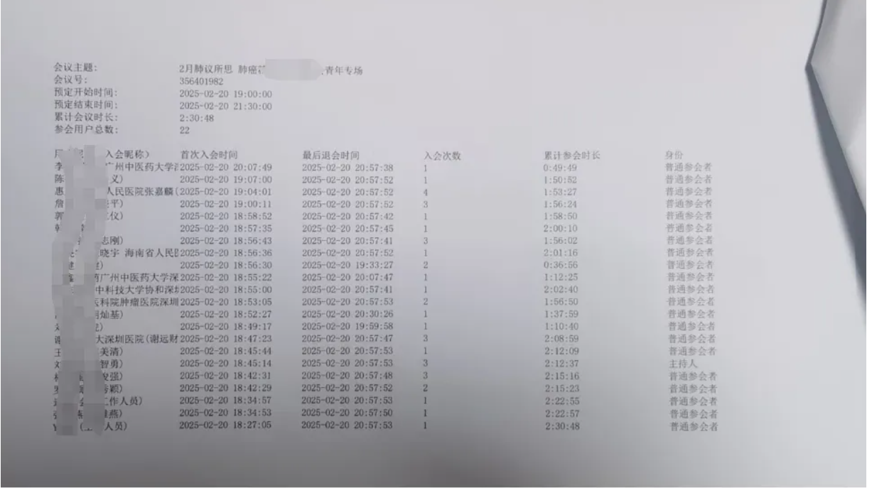 222328961.png 222328961.png