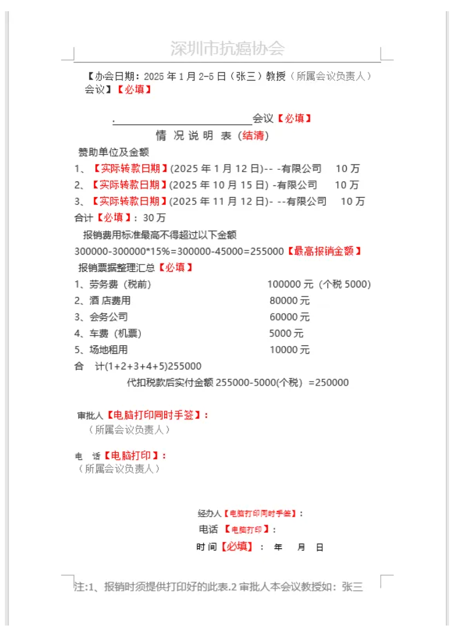 222653572.png 222653572.png