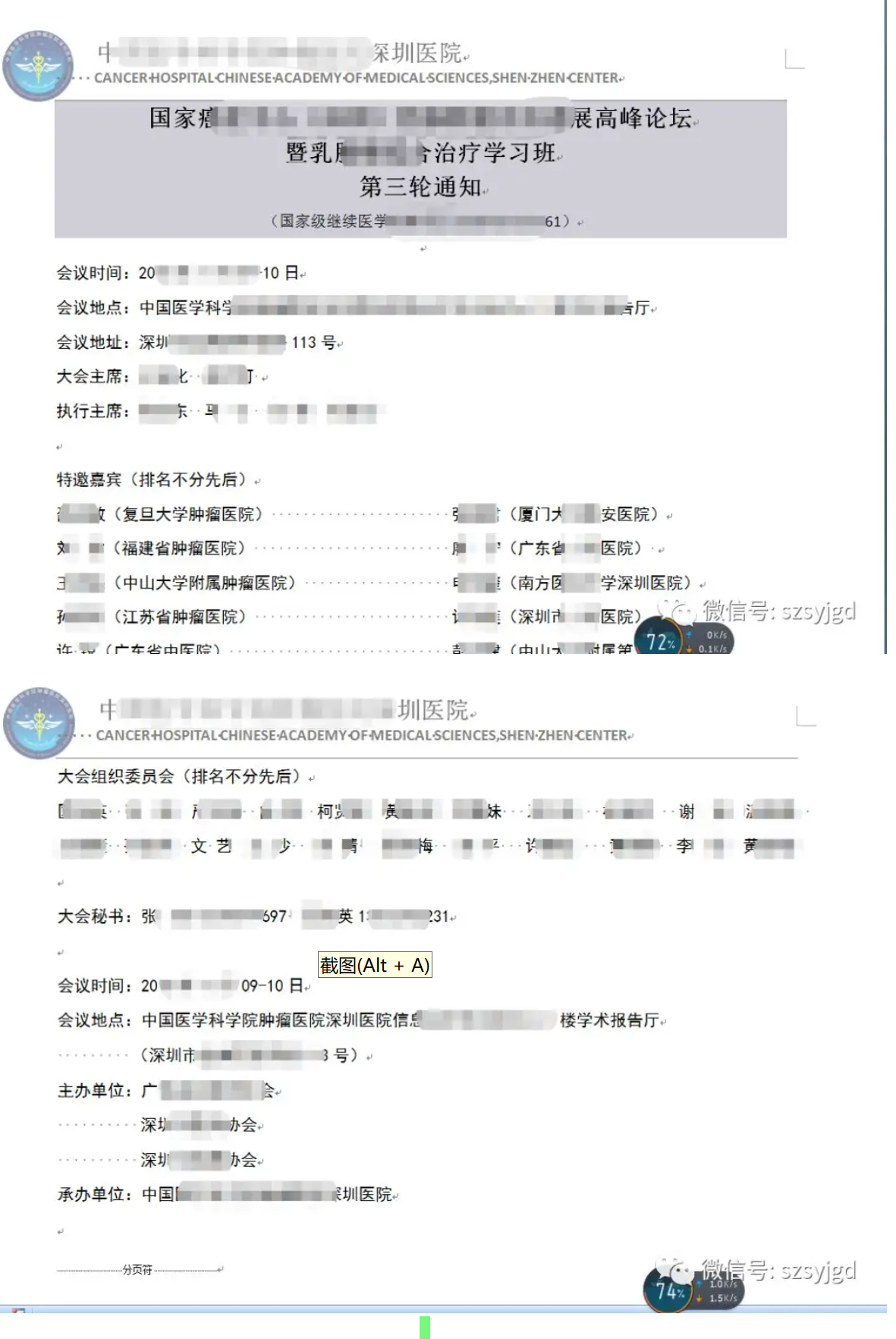 222746376.png 222746376.png