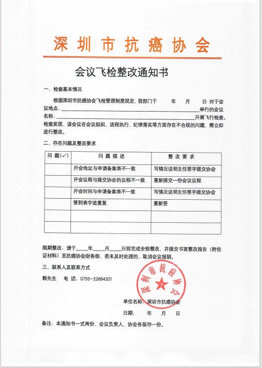 1111470216.png 1111470216.png