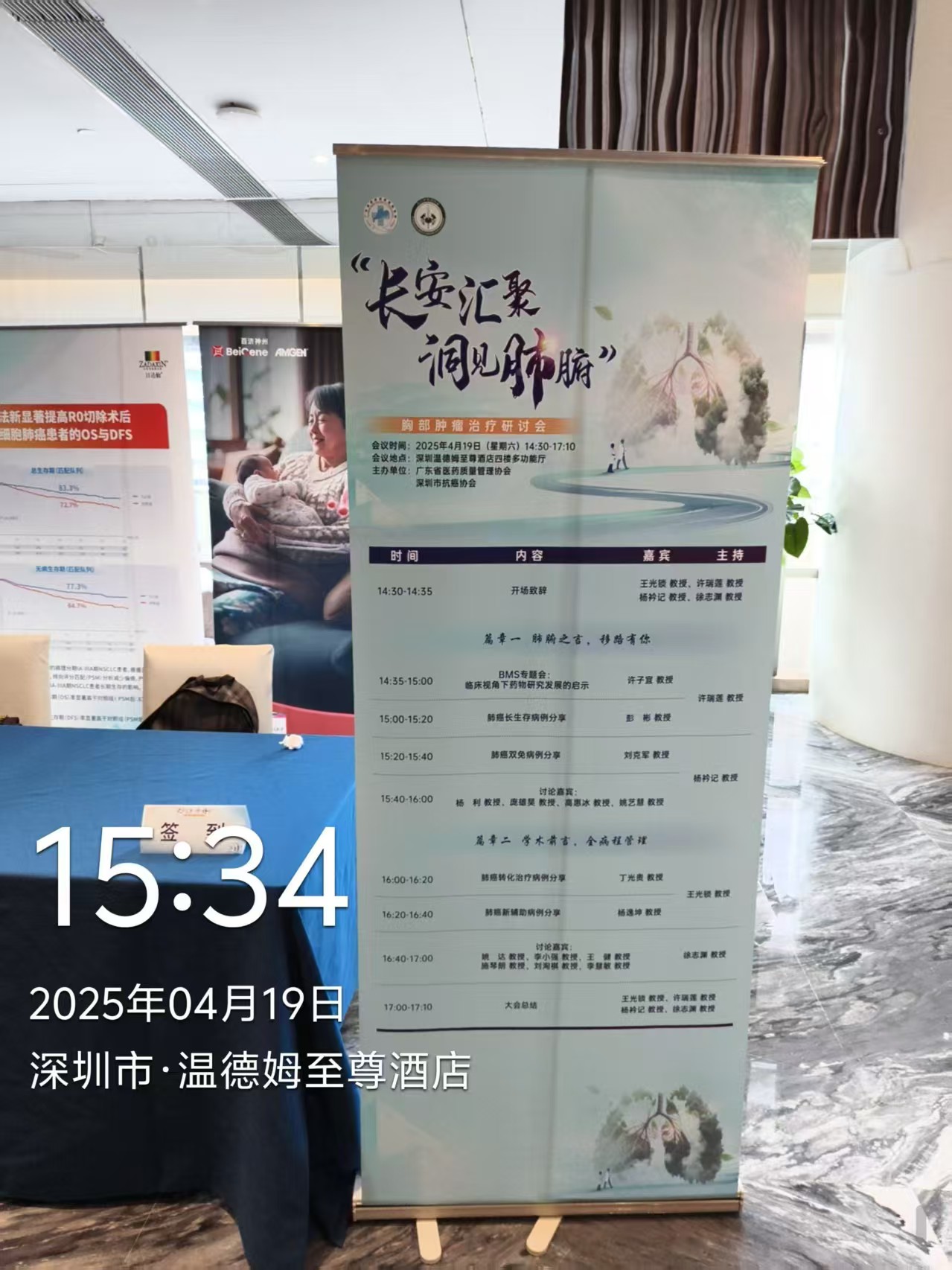 微信图片_20250604163015167185.jpg 微信图片_20250604163015167185.jpg