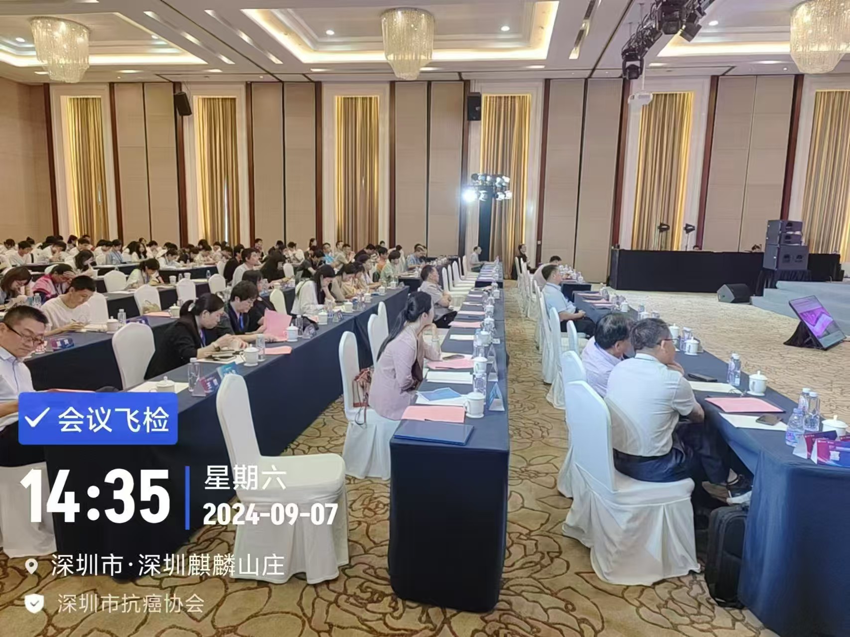 微信图片_20250604174752465811.jpg 微信图片_20250604174752465811.jpg