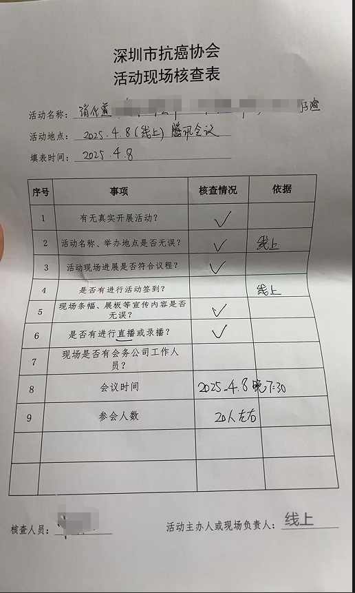 1111902378.png 1111902378.png