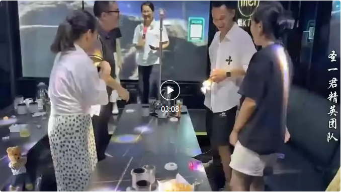 微信图片_20250708004217872802.png 微信图片_20250708004217872802.png