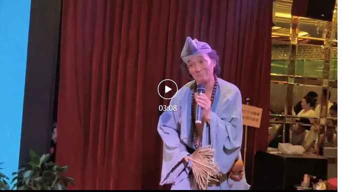 微信图片_20250812210428677299.png 微信图片_20250812210428677299.png