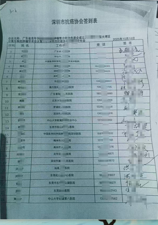 123735523.png 123735523.png